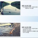 재영산업 이미지