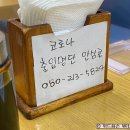 스모스시 이미지