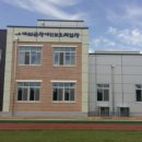 예산군장애인보호작업장 이미지