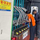 여름주유소 이미지