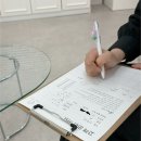여원하다