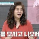 넉아웃 이미지