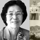 무궁화공업사 이미지