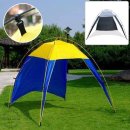 그늘막4 이미지