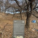 송계서원유허비각 | 포천