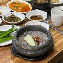 본가원 이미지