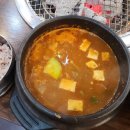경주한우 - 경주시 모아동산길 8 | 경주한우