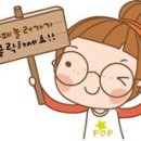 현도정보고등학교