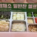 닭갈비제작소경희대점