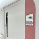 조산 | 아인병원 산부인과 자연분만 출산, 34주 조산 니큐 입원, 2인실 후기(가격, 컨디션)