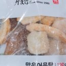 슈가PC방 이미지