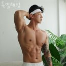 진조명 이미지