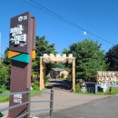 DMZ평화의길 30-1코스 1부 : 인북천, 폭음과 초연을 물리치는 평화의 물결 이미지