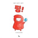 그루터기지역아동센터 이미지