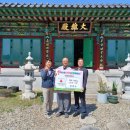 포항 연일읍행정복지센터 경북도민일보