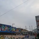 보산슈퍼 이미지