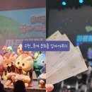 홀플러스마트 이미지