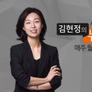 중저경로당 노컷뉴스