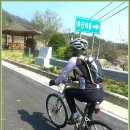 청풍랜드 이미지