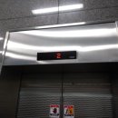 판교역로241번길 이미지