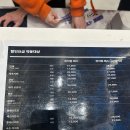 아이엑스이
