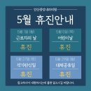 중앙내과의원 이미지