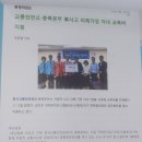 공항렌트카주 이미지