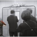 메리놀병원장례식장