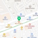 김성완이비인후과의원 이미지