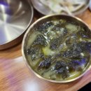 소인애낙지냉면 티스토리