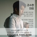 New Body Gym 이미지