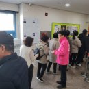 새울신협 이미지