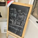 앙꼬아지 이미지