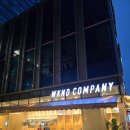 위켄드컴퍼니 | 라떼 러버들이 좋아할 문정역 카페, 위켄드컴퍼니(WKND COMPANY)