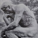 오귀스트 로댕(Auguste Rodin)의 생각하는 사람 이미지