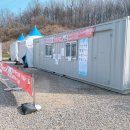 동백2동행정복지센터 앞 이미지