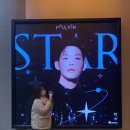 22년도 폴킴 STAR 부산 콘서트 후기