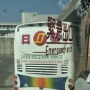 네네치킨 김포1점 | ㅇㅂㅌ가 보내준 타이페이 여행 후기(써방 이해좀요)