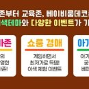 에버메디팜 이미지