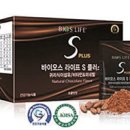 에스라이프(S. LIFE) 이미지