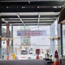 스마트파크사우나(구 서부황토사우나) | 아산 온양온천랜드 아이랑 가볼만한 키즈워터파크 찜질방 이용후기