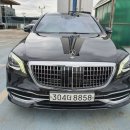 19년 12월 / S650 마이바흐 / 38000km / 블랙 / 17000만원 이미지