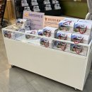 문경휴게소(상행) 다녀온 후기