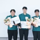 주식회사 알앤에스코리아