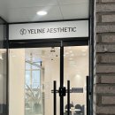 이지원에스테틱 이미지