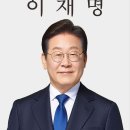 와 이거 마약사건 사실임??? 이미지