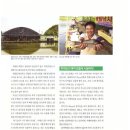 광림피싱 이미지