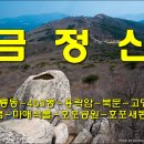 청룡동-11 이미지