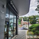 인산의료재단 | 안양 명학역 유보라 아파트 오피스텔 정보(단지내 대형 스타벅스 입점). 반도건설. 인근 자이 헤리티온...