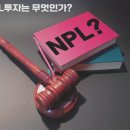 JW공인중개사사무소 이미지